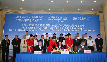 221592812671314238.png 图片5.png