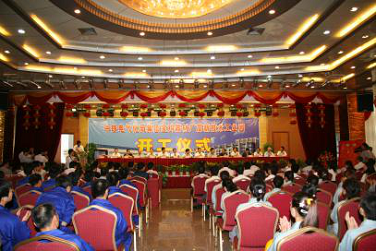 221592812766480268.png 图片6.png