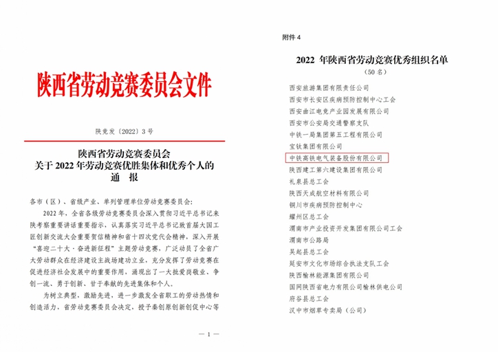 211682043397525158.jpeg 光影魔术手拼图.jpg