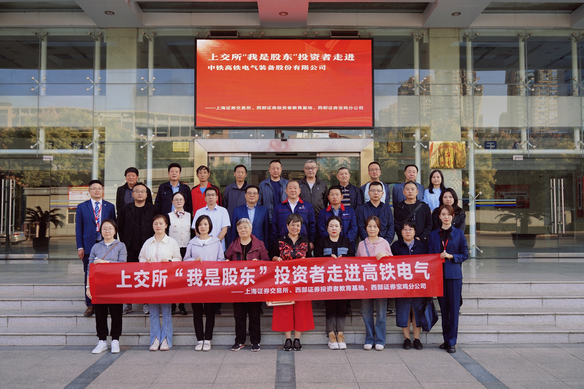 311730365690280127.jpeg 合影 - 副本_冲突文件_win11_20241031170520.jpg