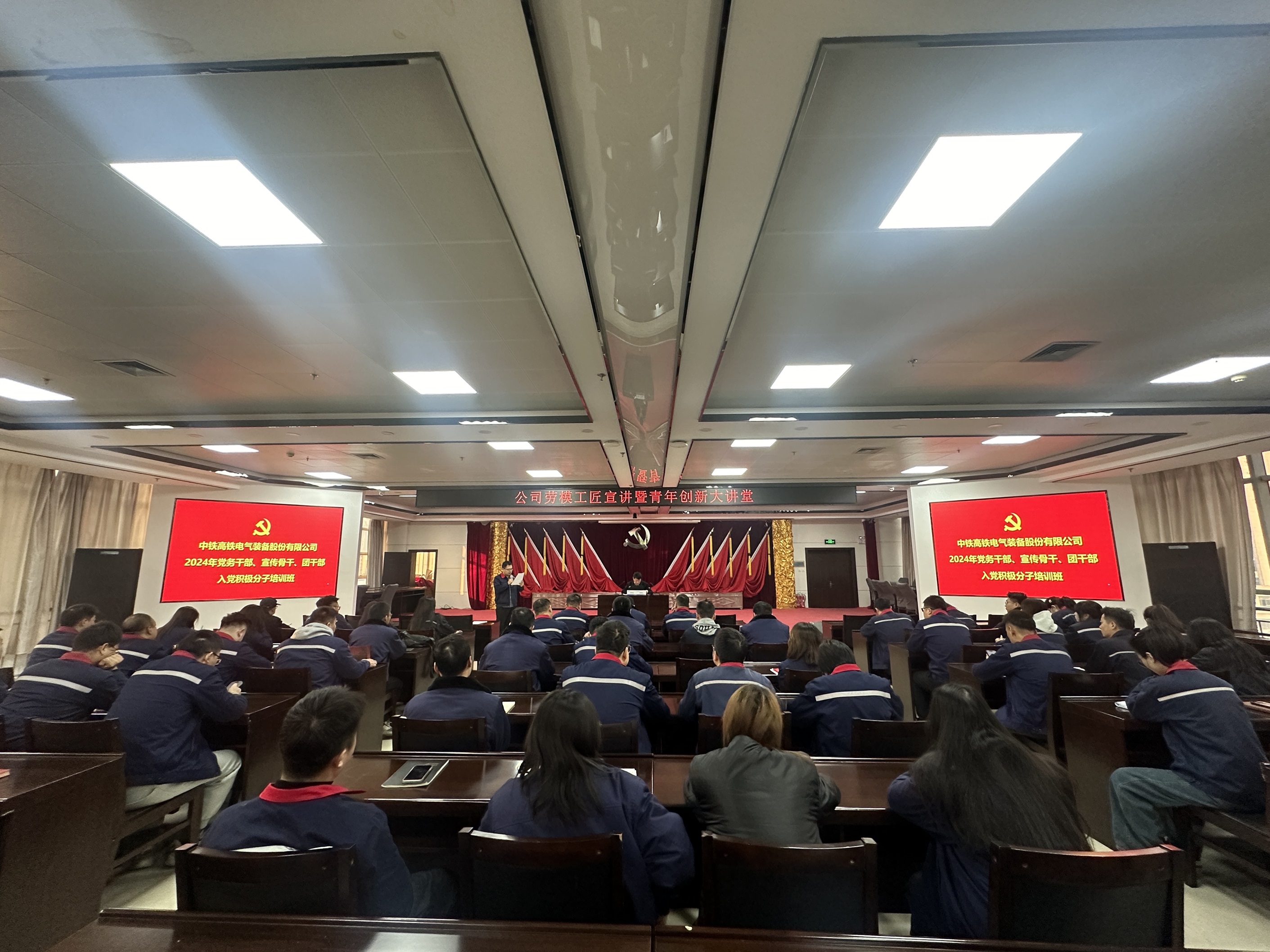 241737683752250649.jpeg 全景压缩.jpg