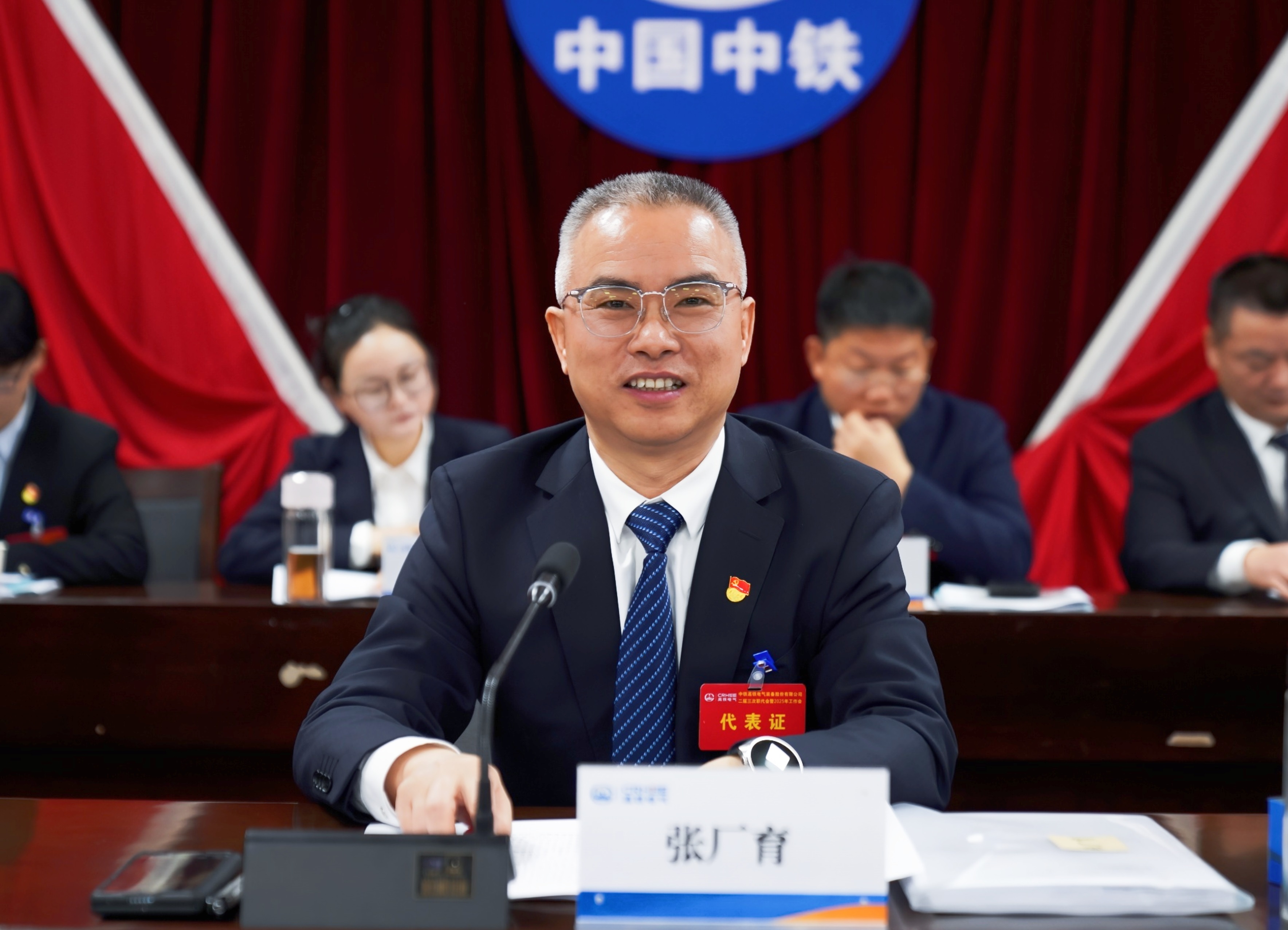 181742289430826114.jpeg 张厂育.jpg