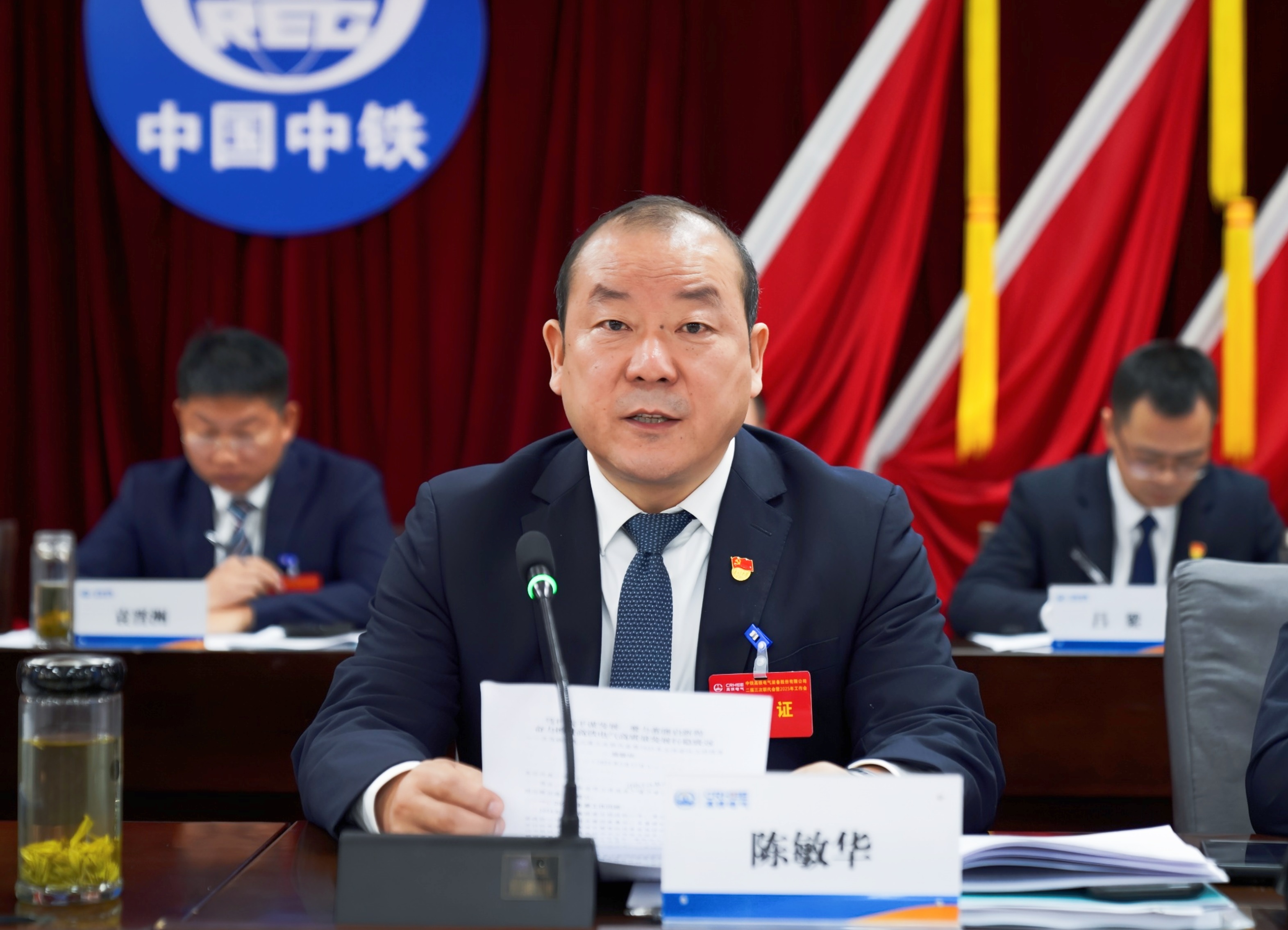 181742289488728888.jpeg 陈敏华.jpg