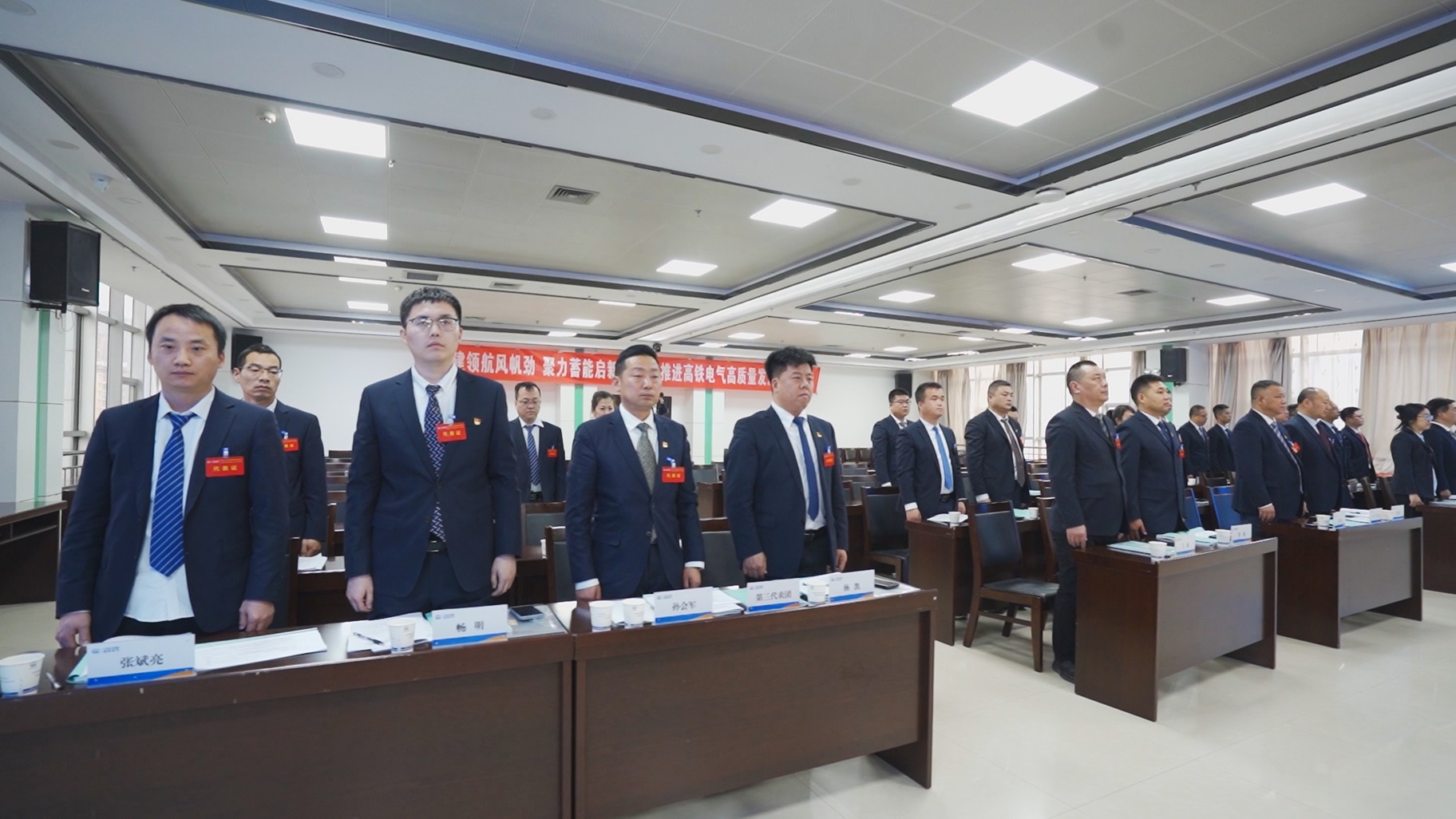 181742289534329023.jpeg 闭幕.jpg