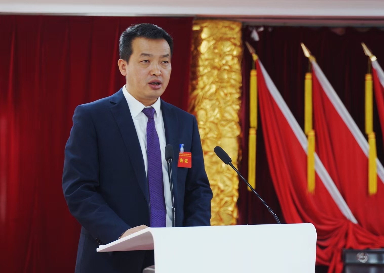 181742289715870505.jpeg 陈永瑞.jpg