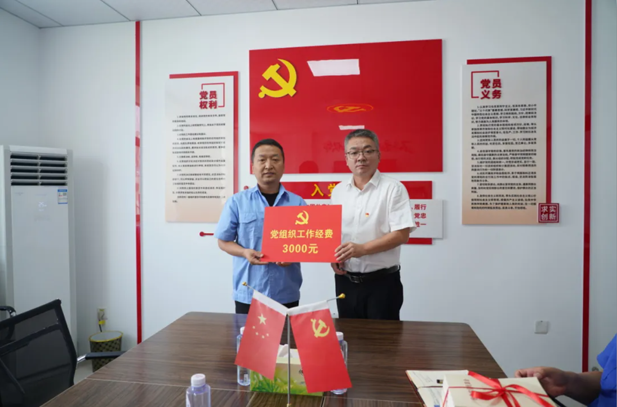 屏幕截图 2025-07-12 131744.png